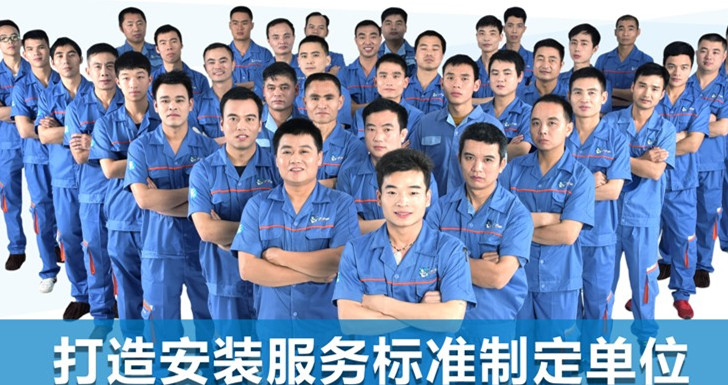 家具安裝服務(wù)公司哪家好？